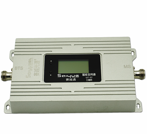 爱民双频手机信号增强器800㎡