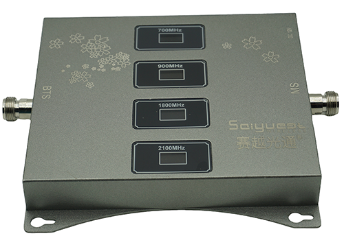  爱民四频手机信号接收器200㎡