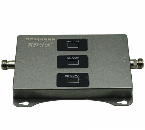 爱民三频手机信号增强器200㎡