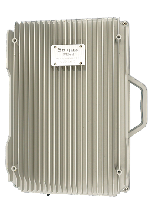 爱民单频/双频/三频/四频/五频电信级无线直放站