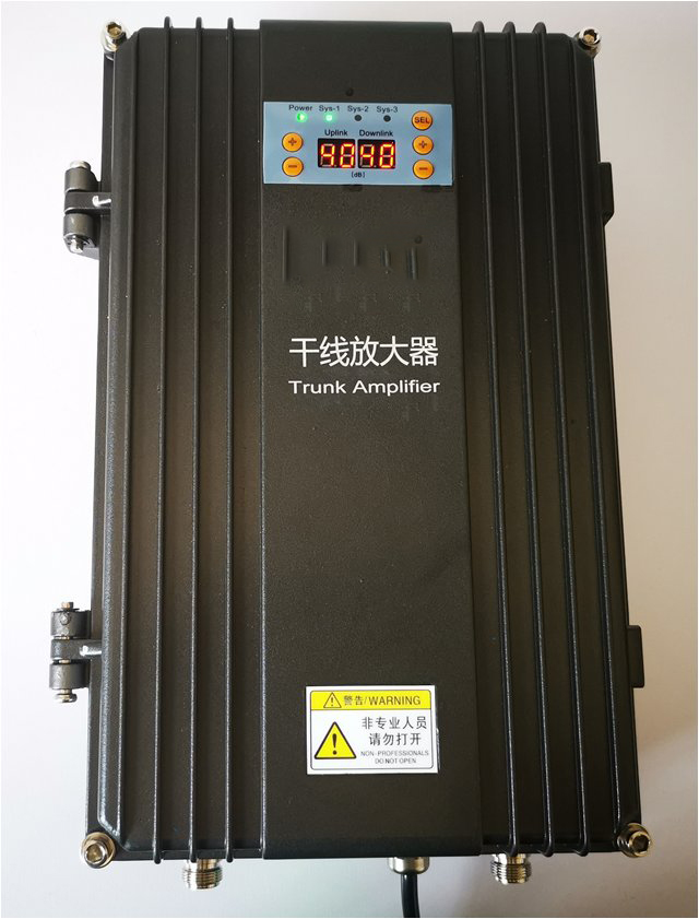  爱民FM调频广播双向干线放大器