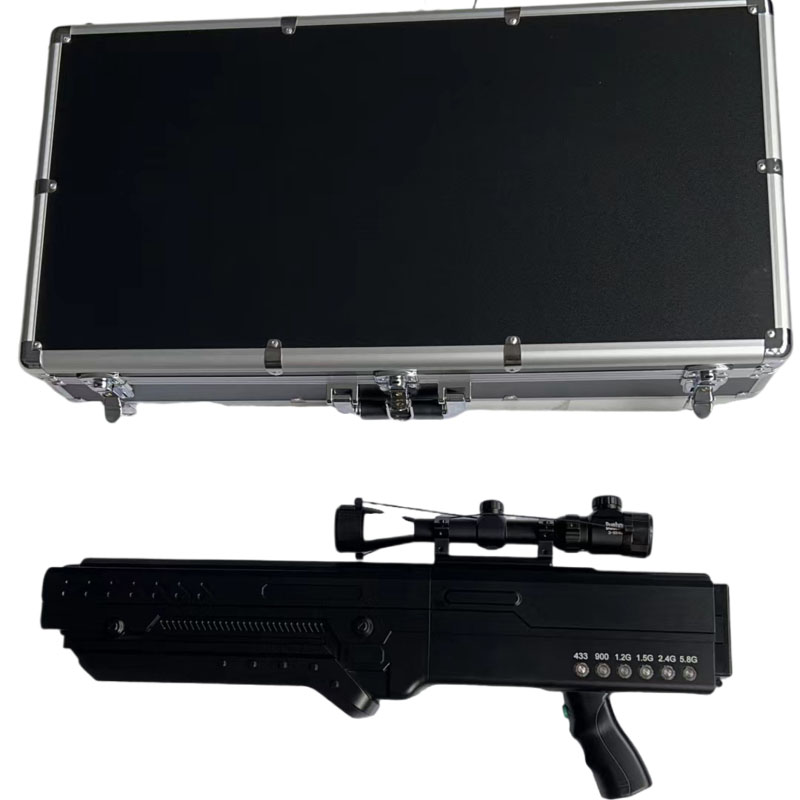  爱民手持便携式枪型低空防御反制六通道A型