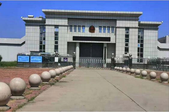  爱民某监狱数字手机信号屏蔽（信令级管控）案例