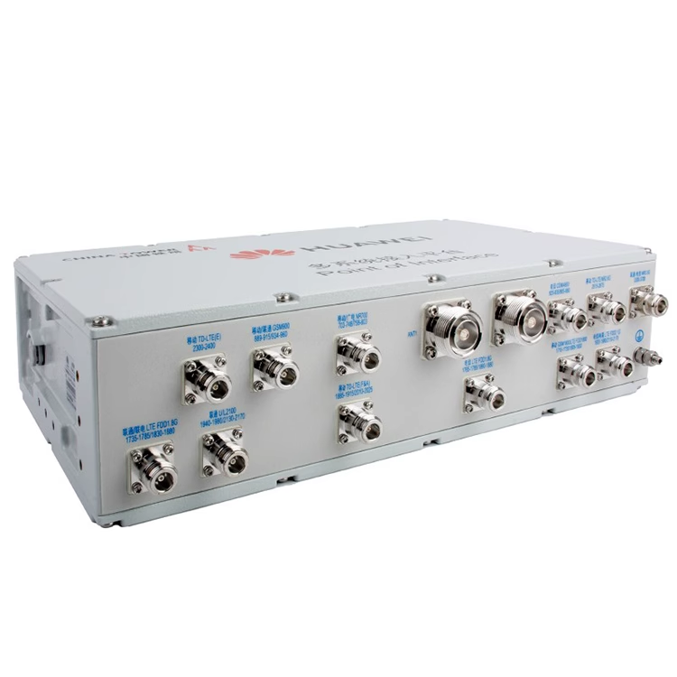  爱民4G5G腔体POI多频合路器